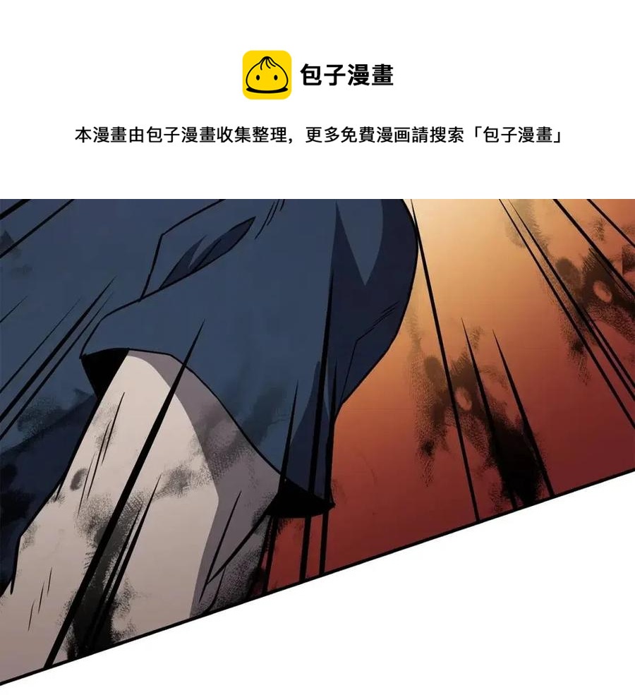 第15话 恐怖的对手204