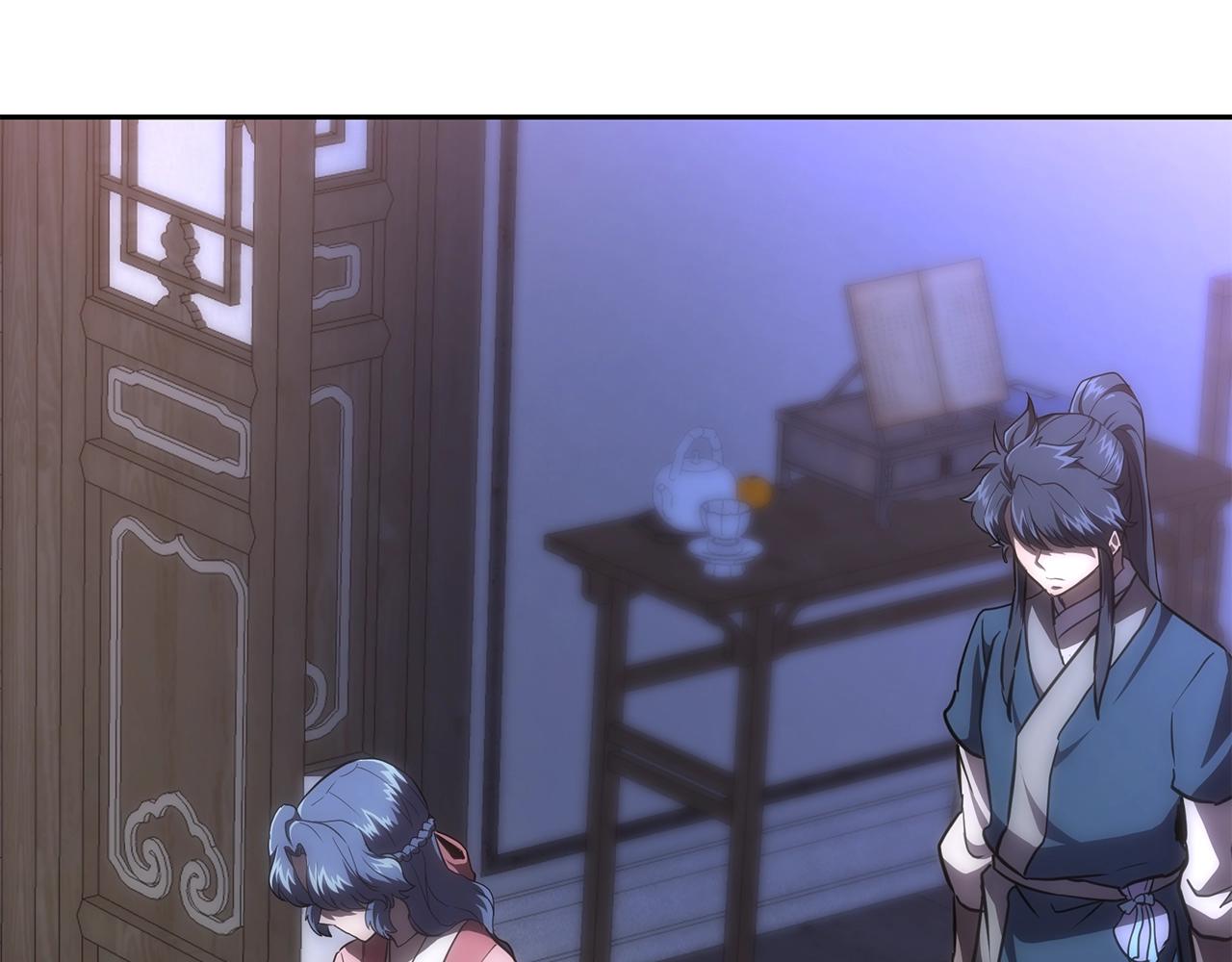 第39话 小姐的爱慕223