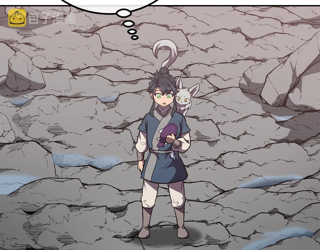 第47话 神秘的老者191