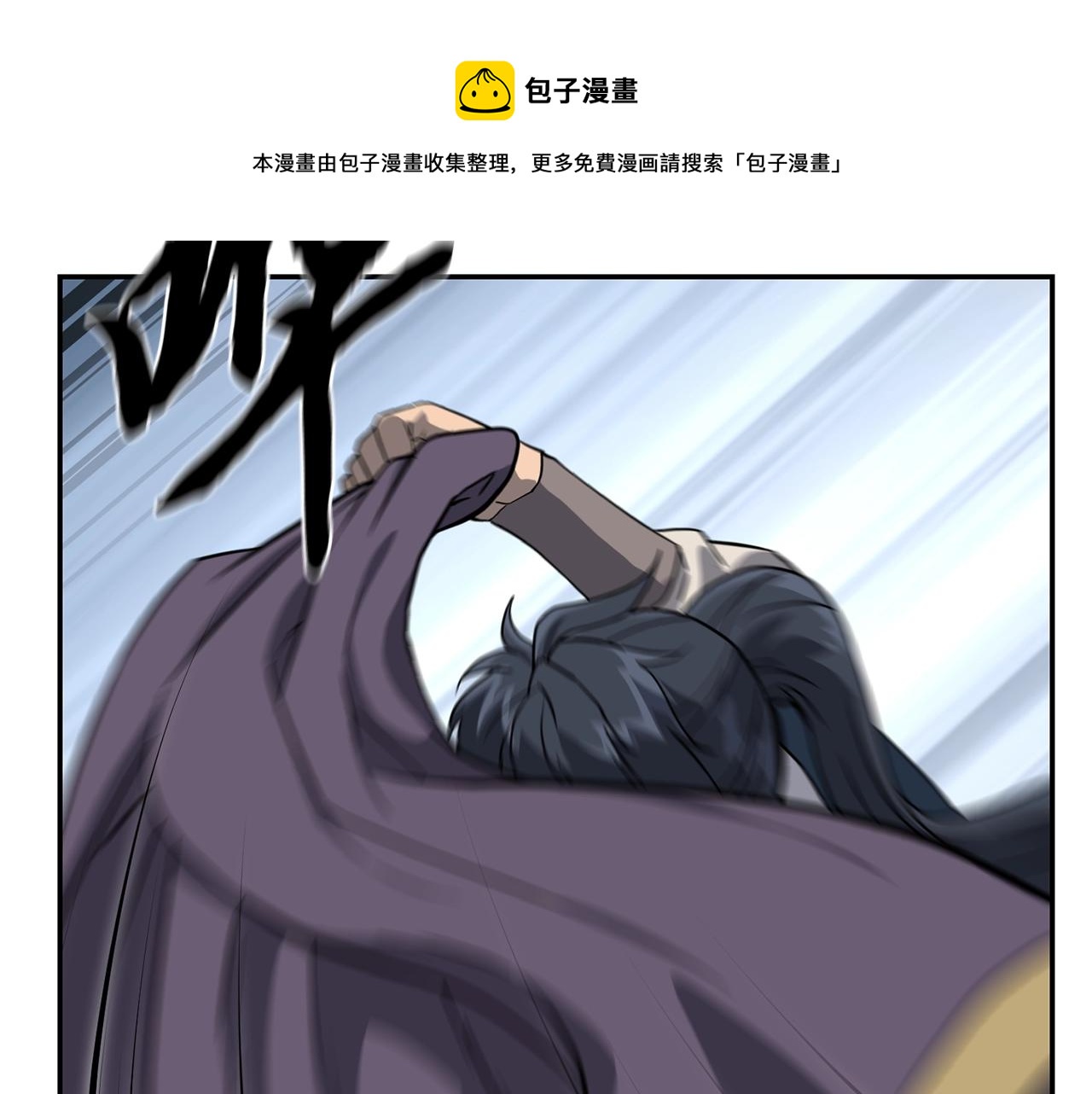 第30话 血雨腥风164