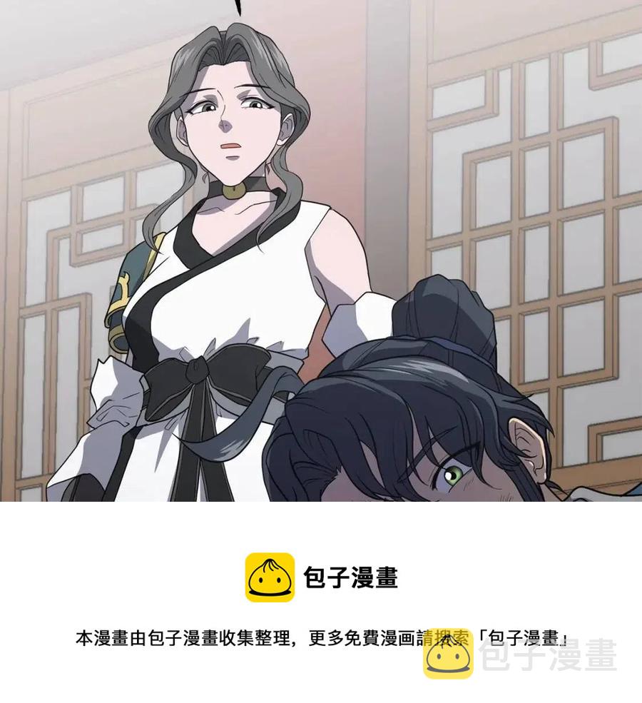 第16话 深陷绝境128