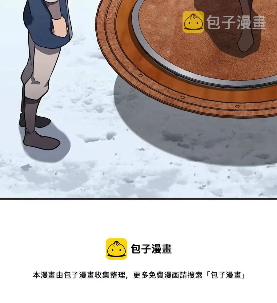 第23话 喜得宠物104