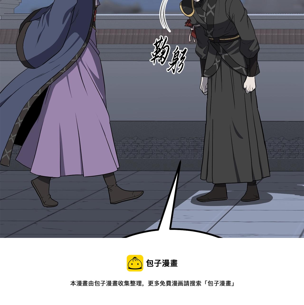 第30话 血雨腥风180
