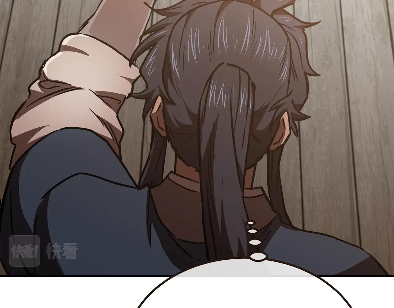 第46话 好戏开场22