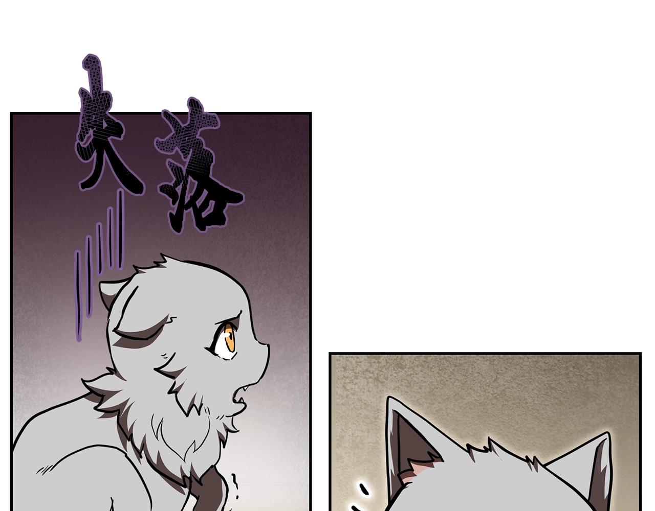 第46话 好戏开场88