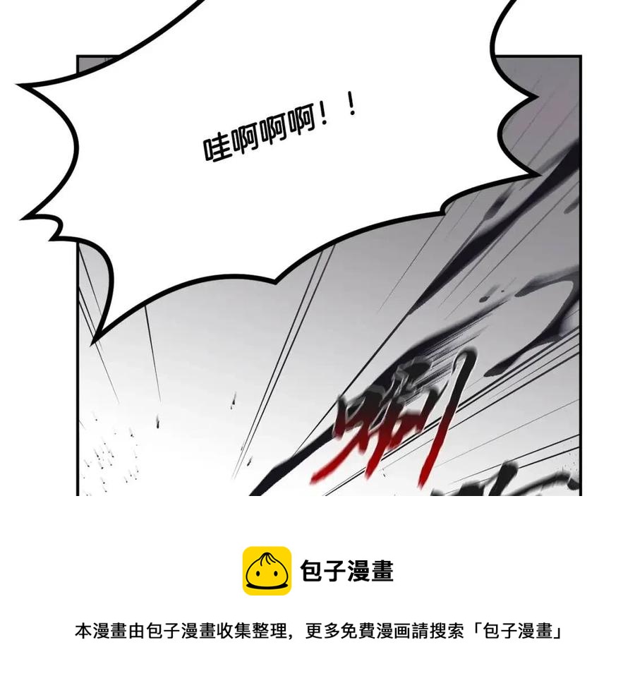 第24话 进入单灵地212