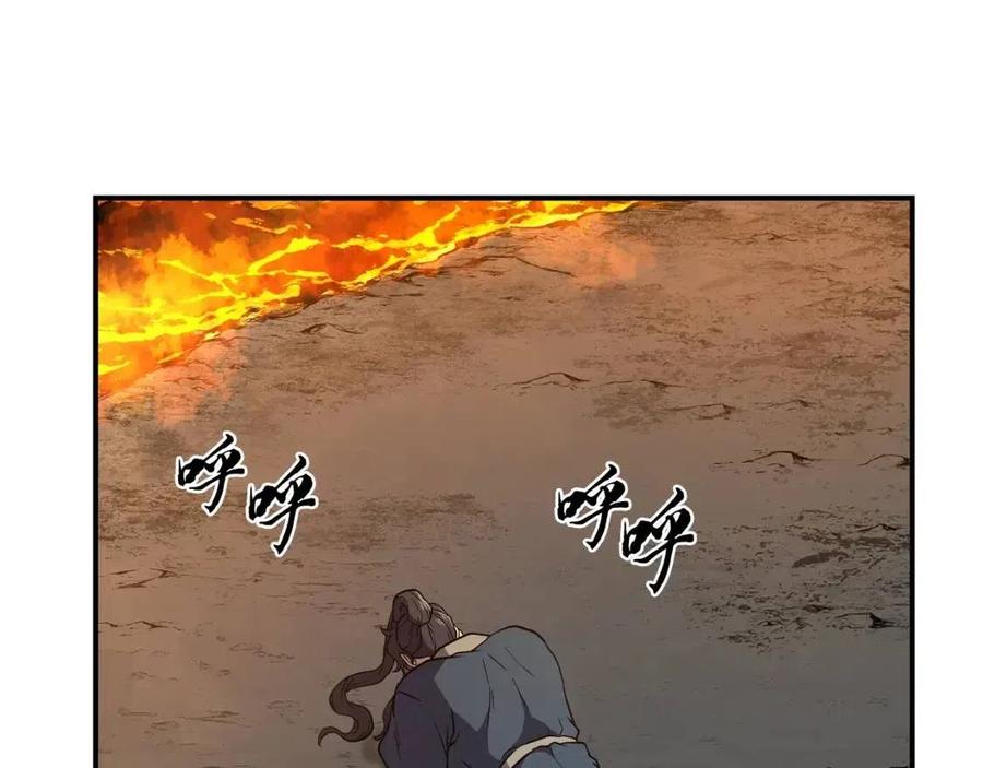 第18话 逃出生天131