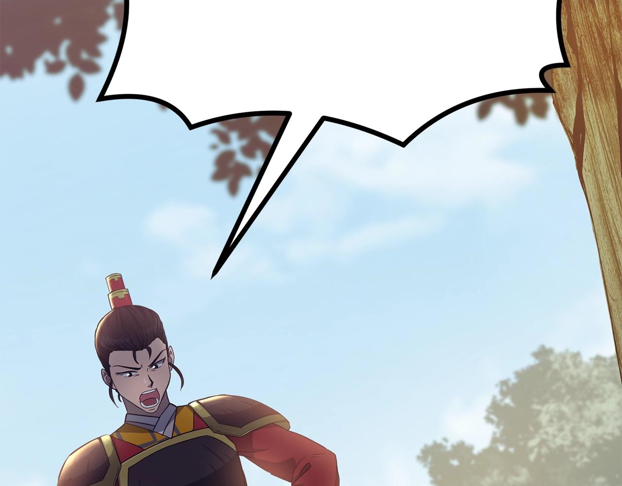 第31话 师姐的洞察141