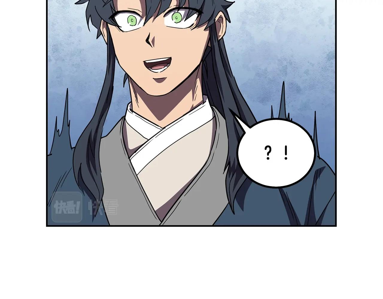 第56话 报恩127