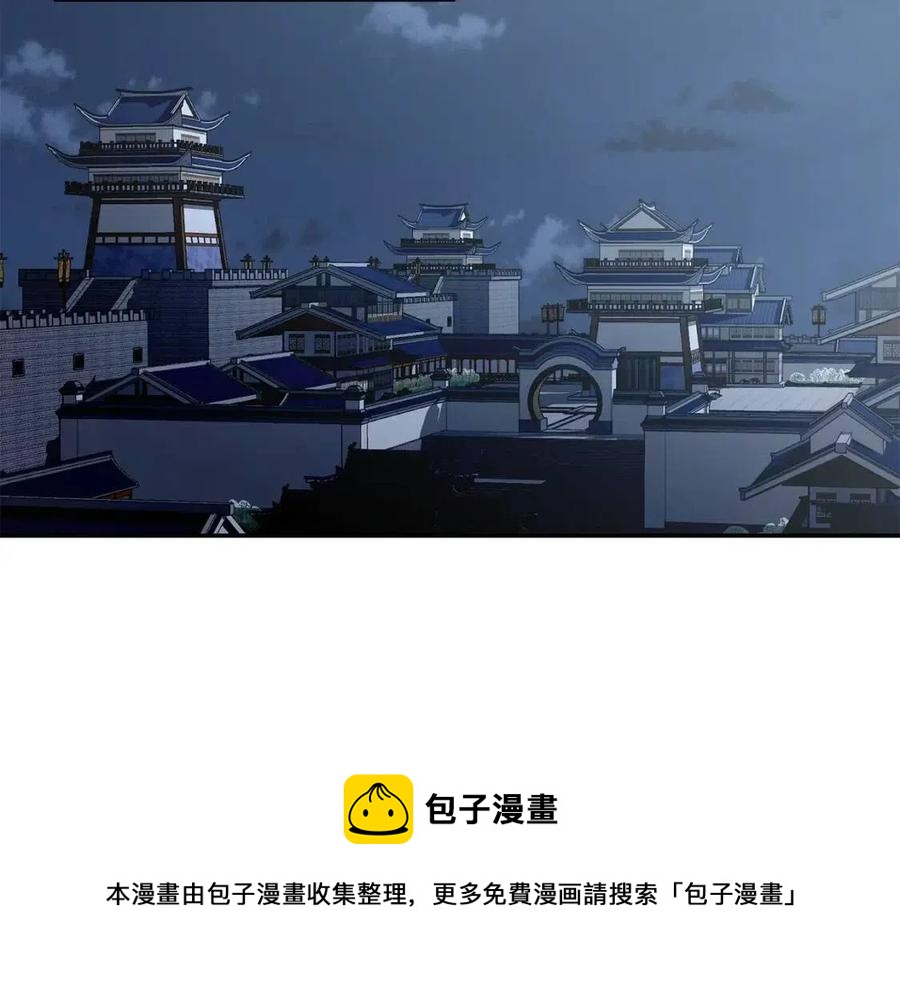 第23话 喜得宠物216