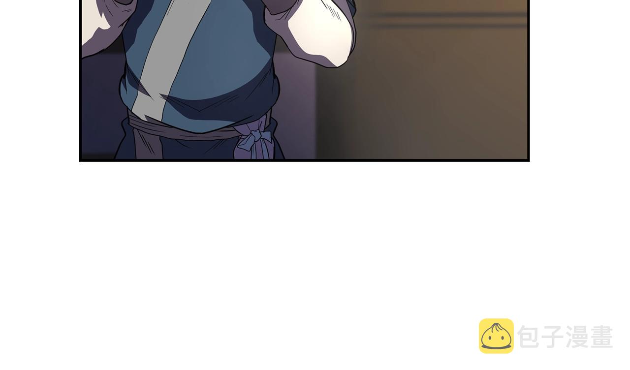 第57话 老友重逢16