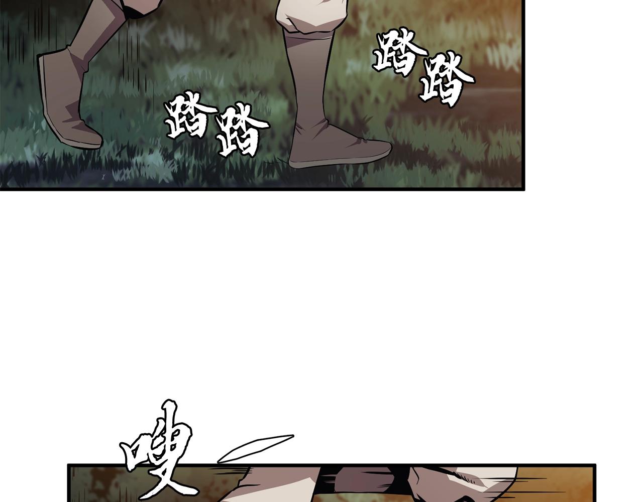 第3话 小试身手63