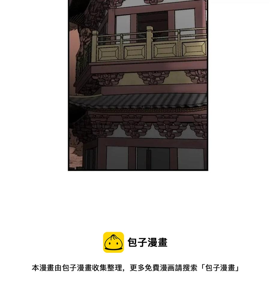 第18话 逃出生天148