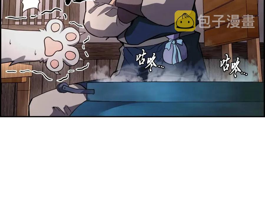 第23话 喜得宠物258
