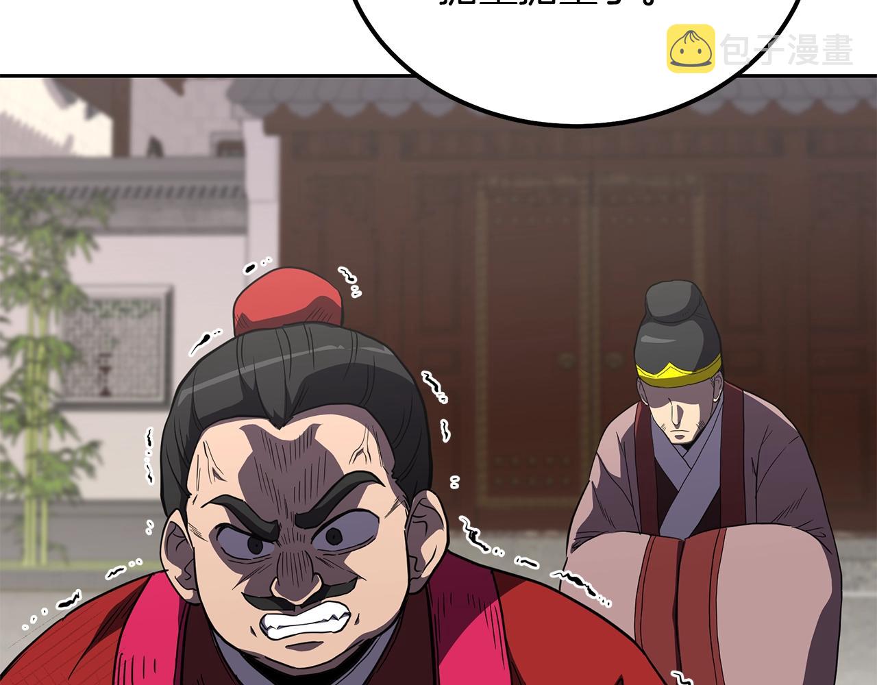 第57话 老友重逢12