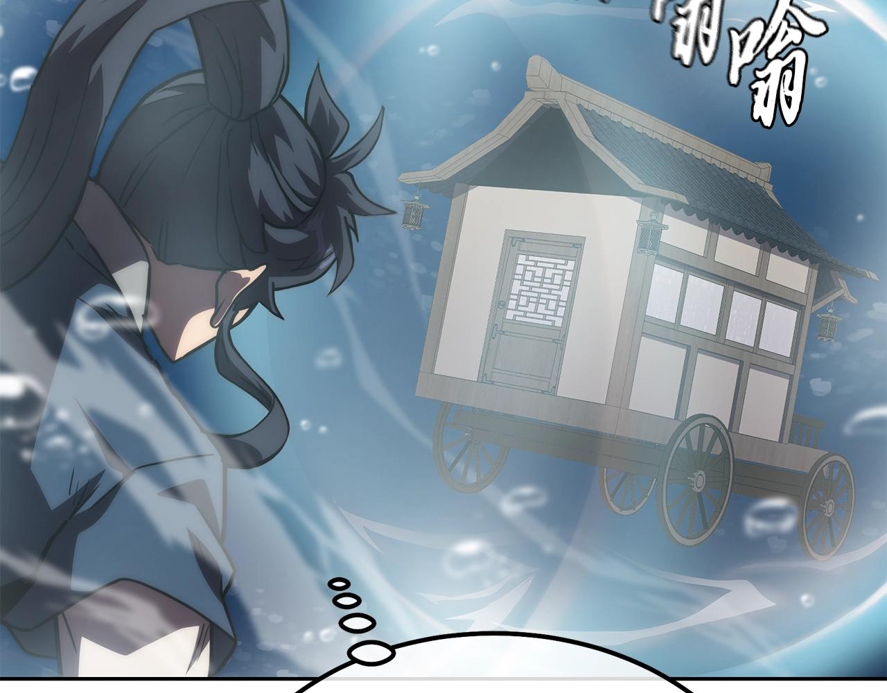 第49话 被迫开工188