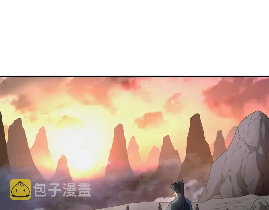 第15话 恐怖的对手118