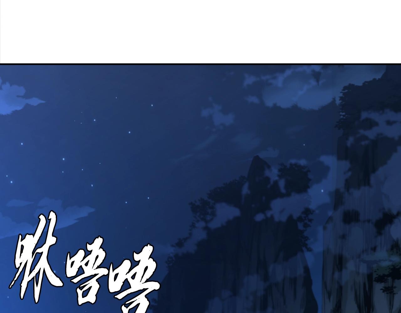 第36话 道别47