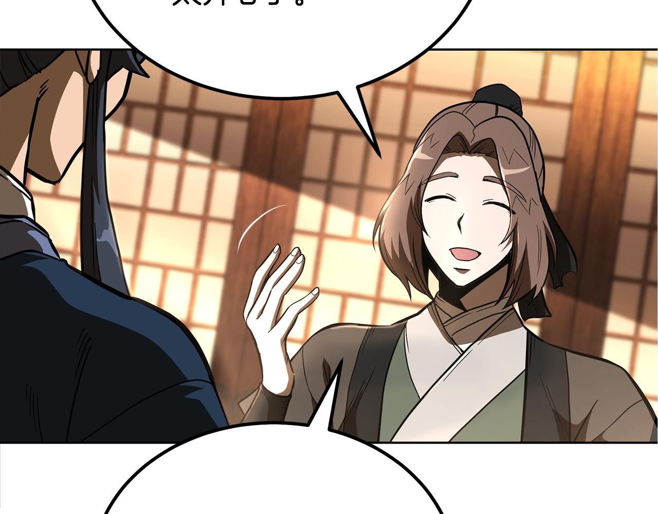 第58话 是福是祸111