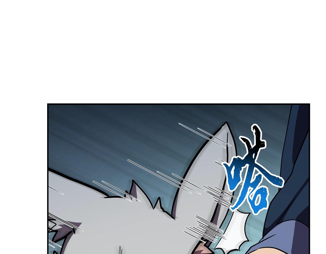 第65话 玩玩的进化117