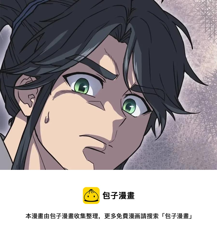 第12话 无臂高人64