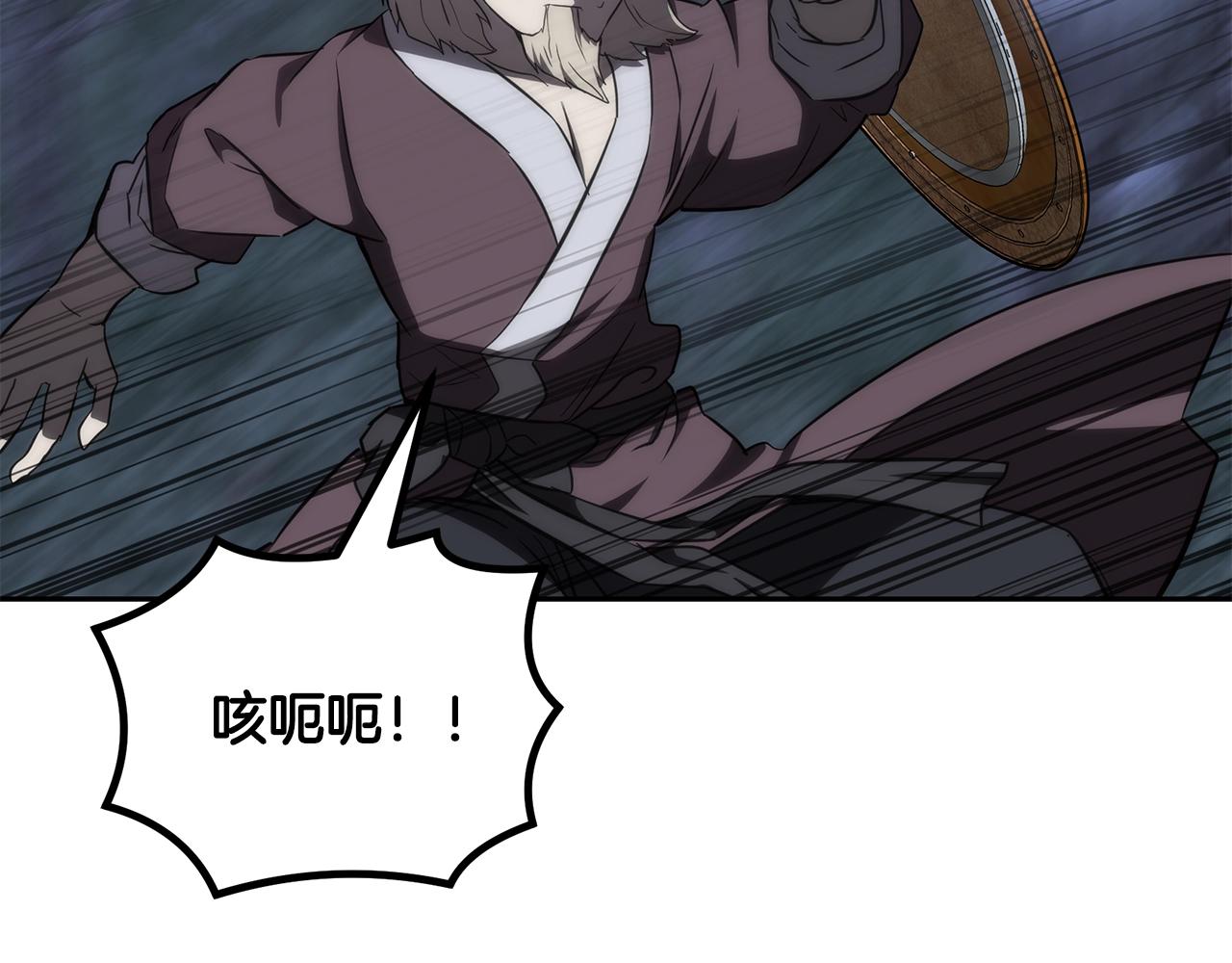 第38话 父亲的爱51