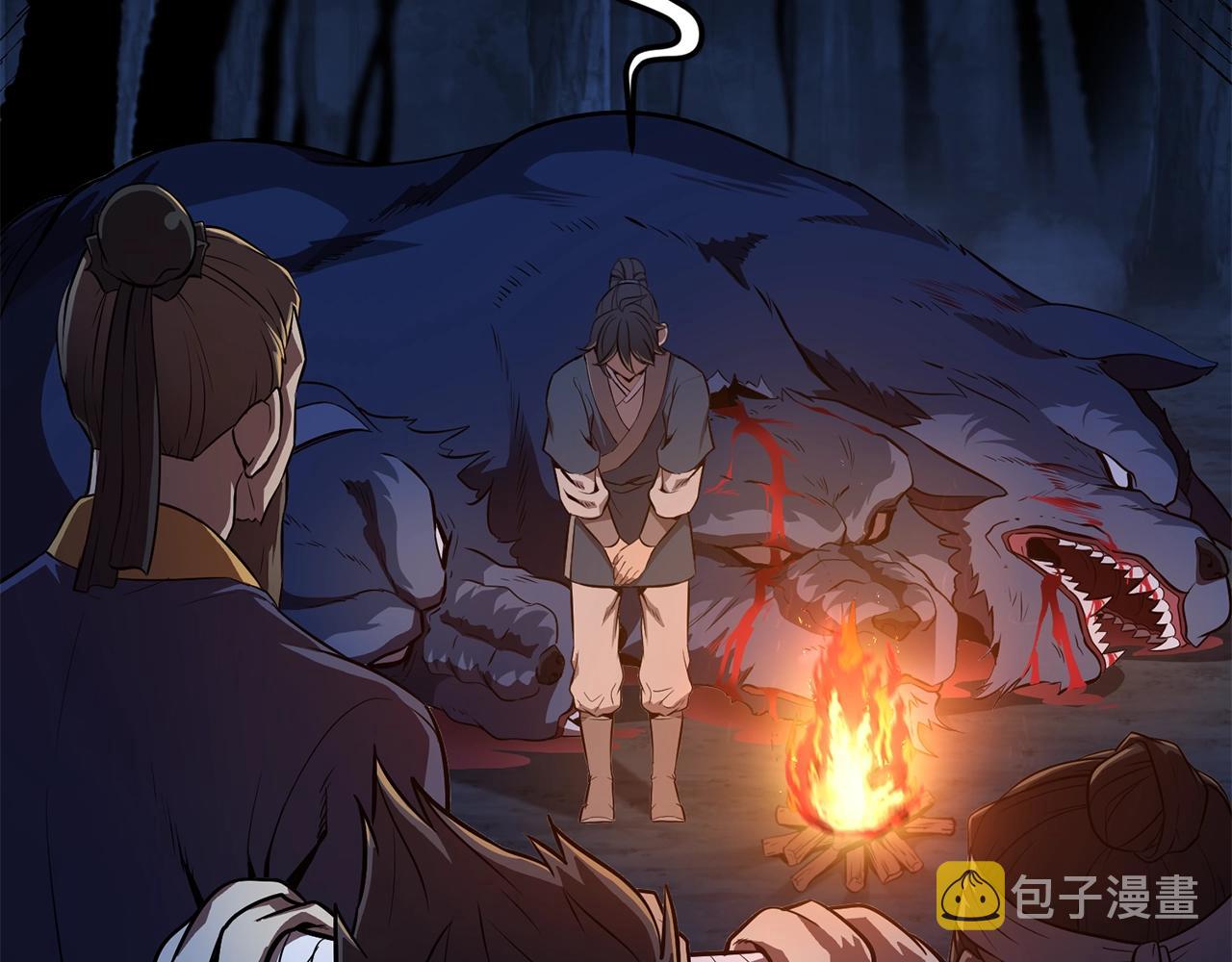 第3话 小试身手187
