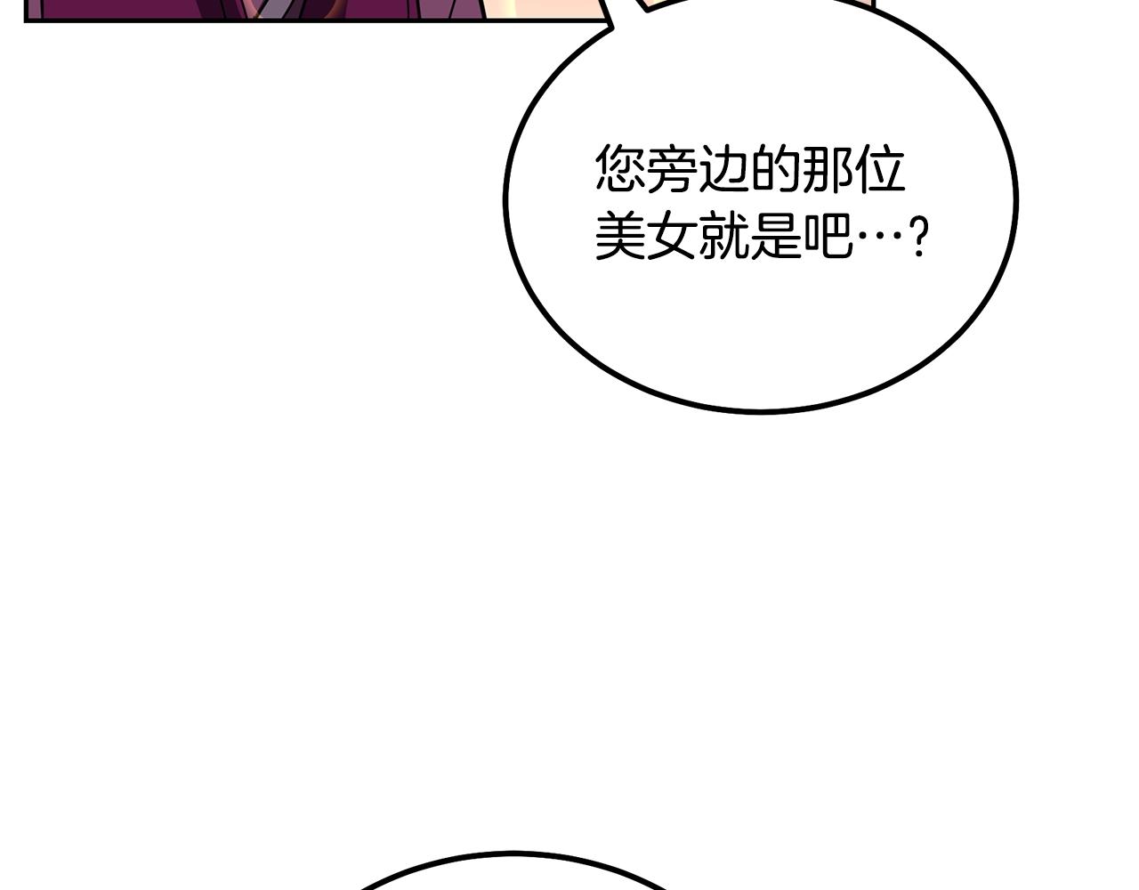 第57话 老友重逢132