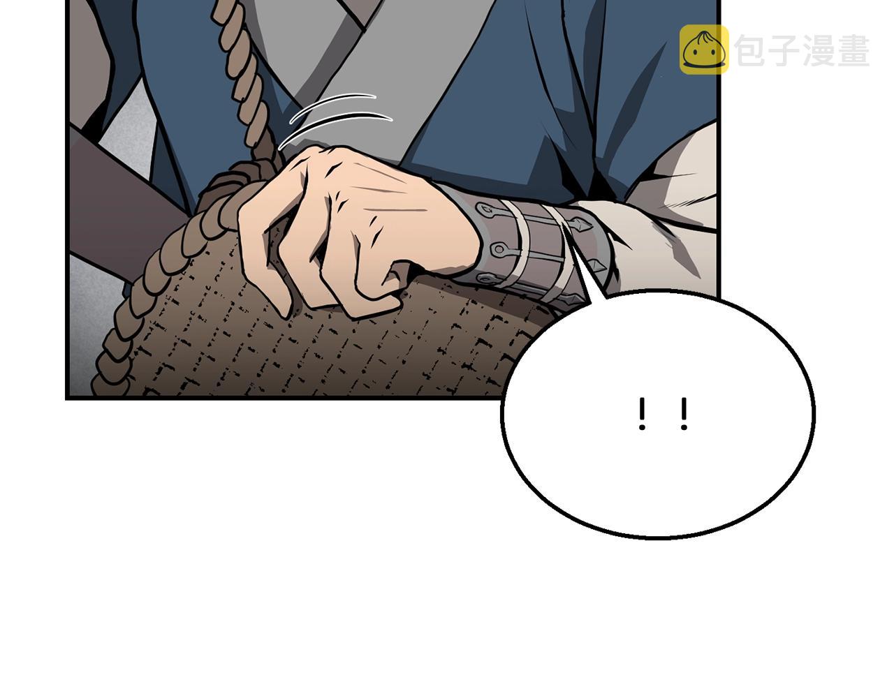 第5话 登上天态期79