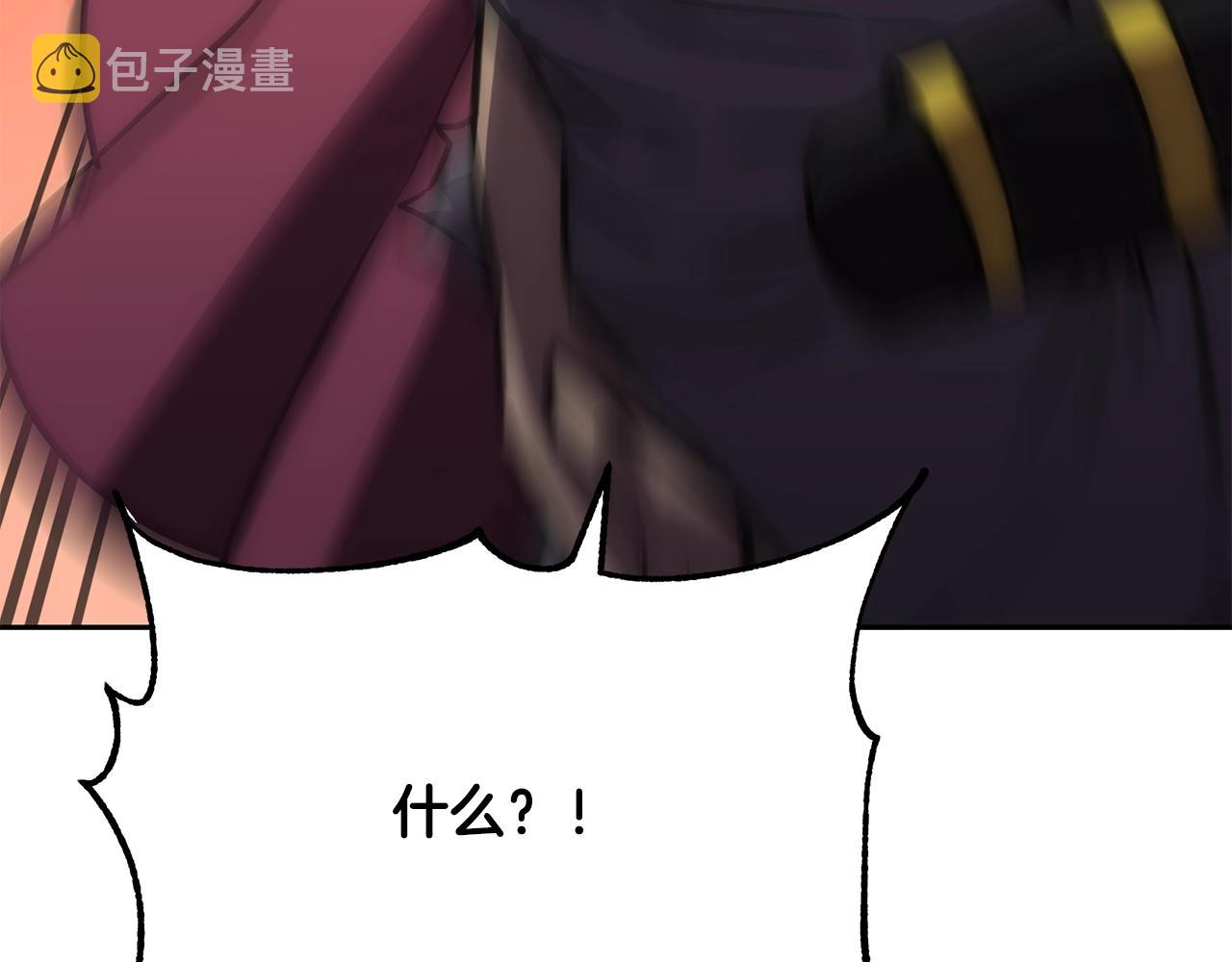 第39话 小姐的爱慕78