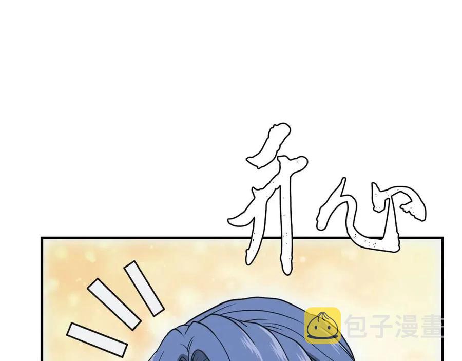 第19话 登陆异国147