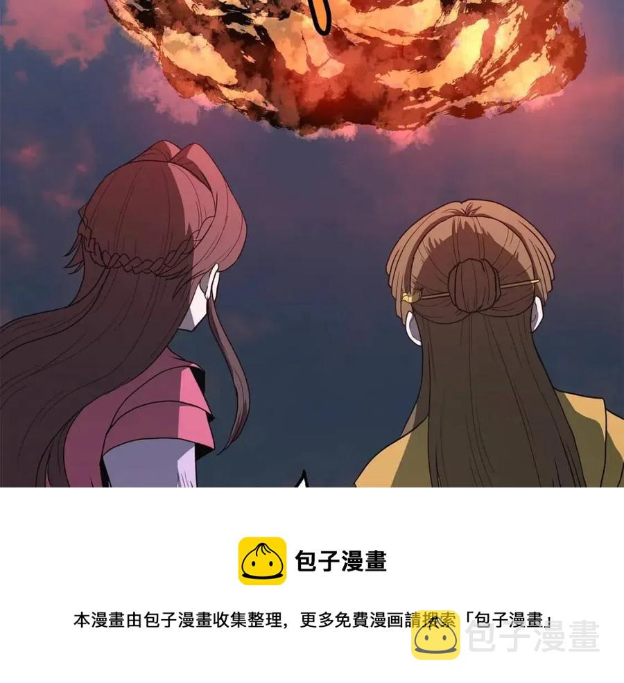 第11话 化险爲夷40