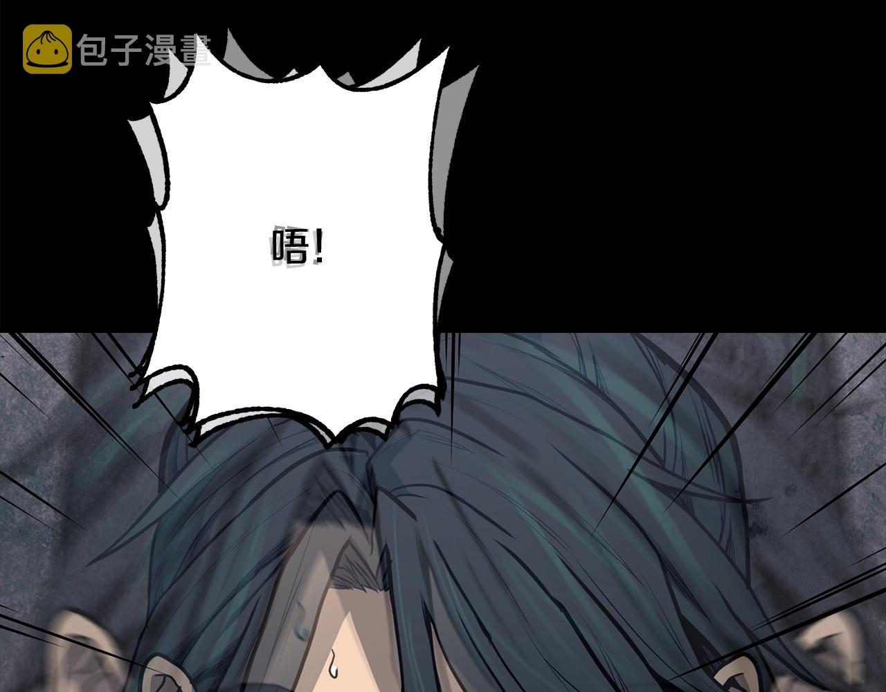 第5话 登上天态期136
