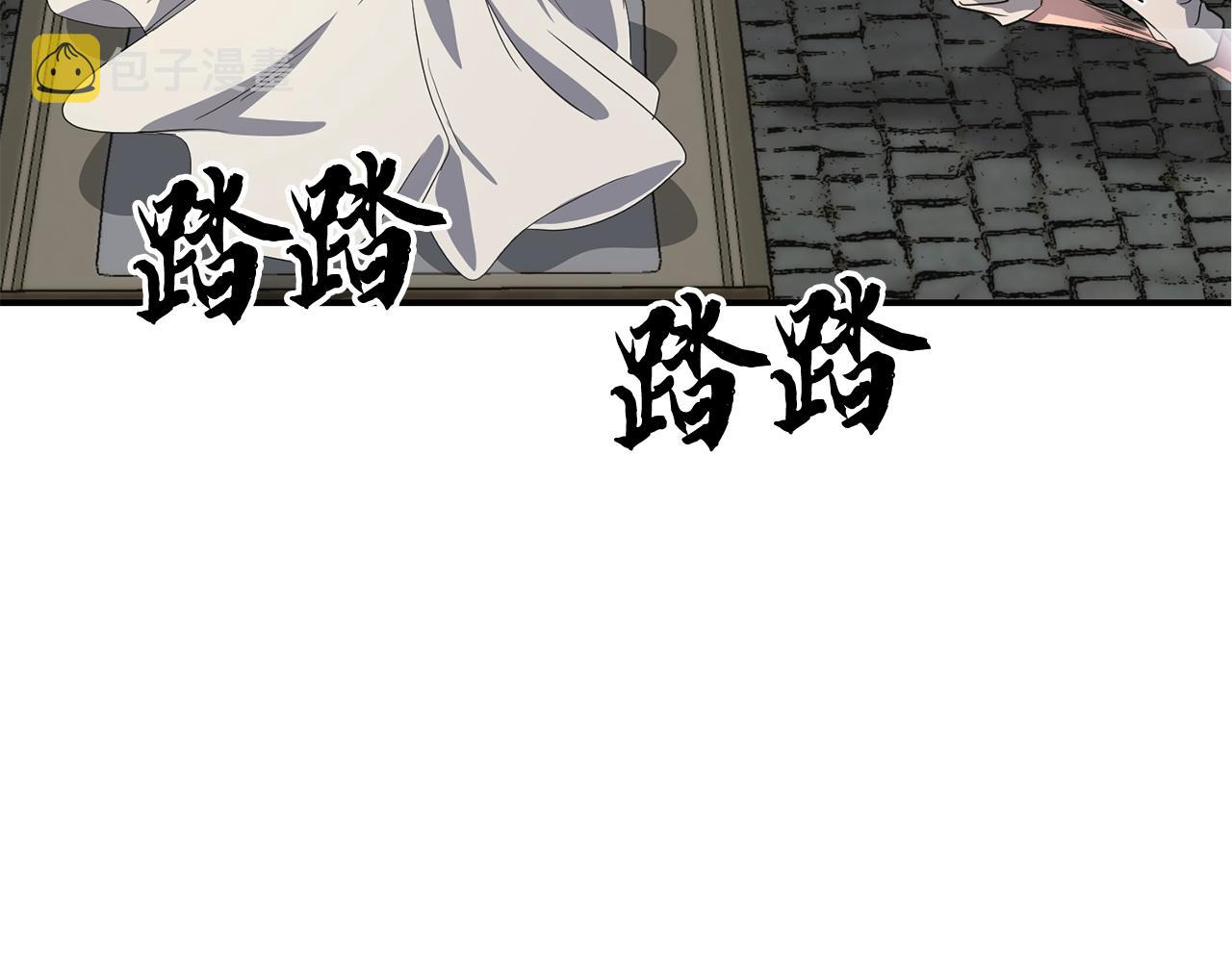 第9话 试探241