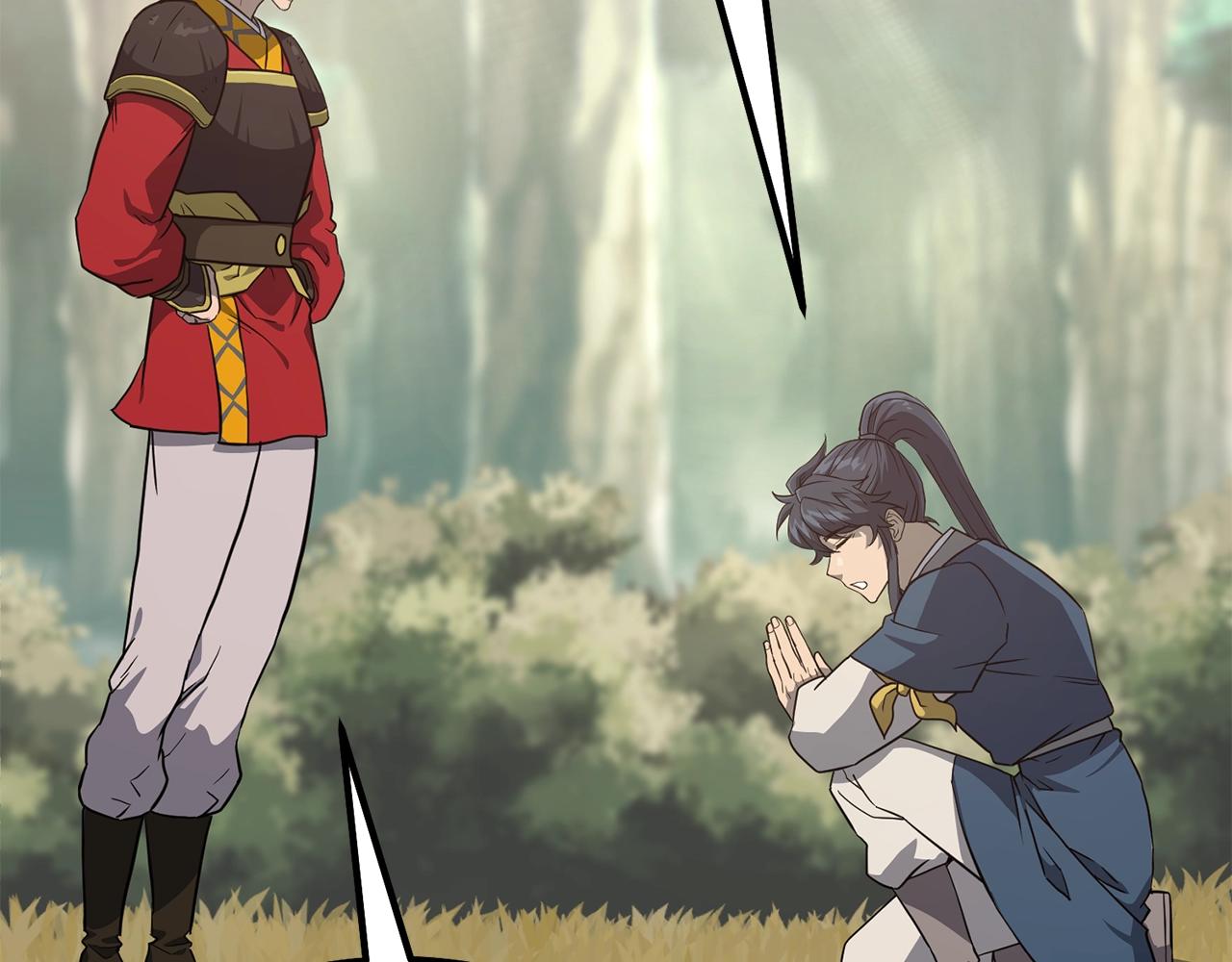 第31话 师姐的洞察149
