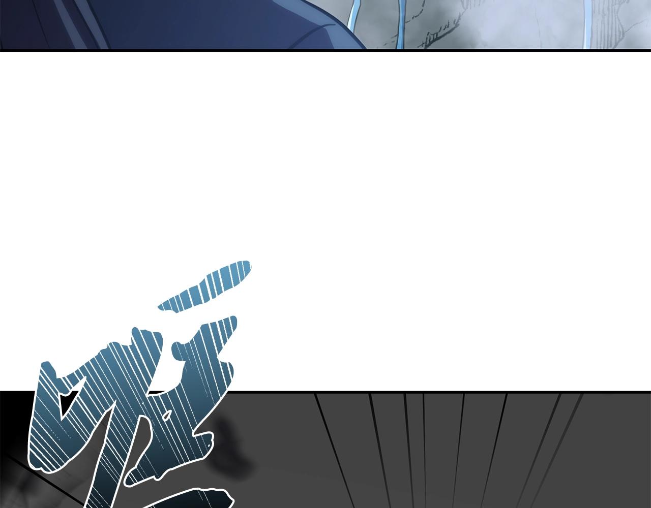 第47话 神秘的老者92
