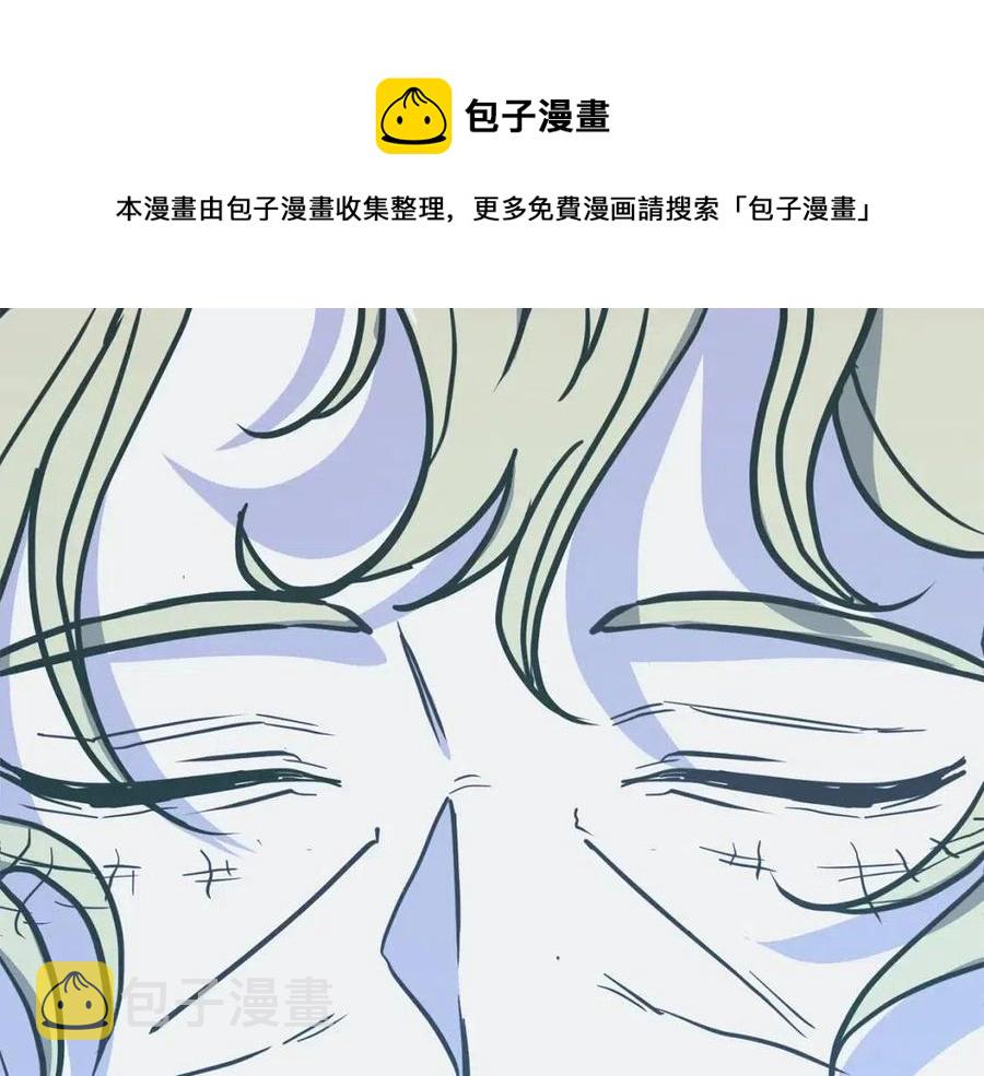 第13话 离开魔寿林120
