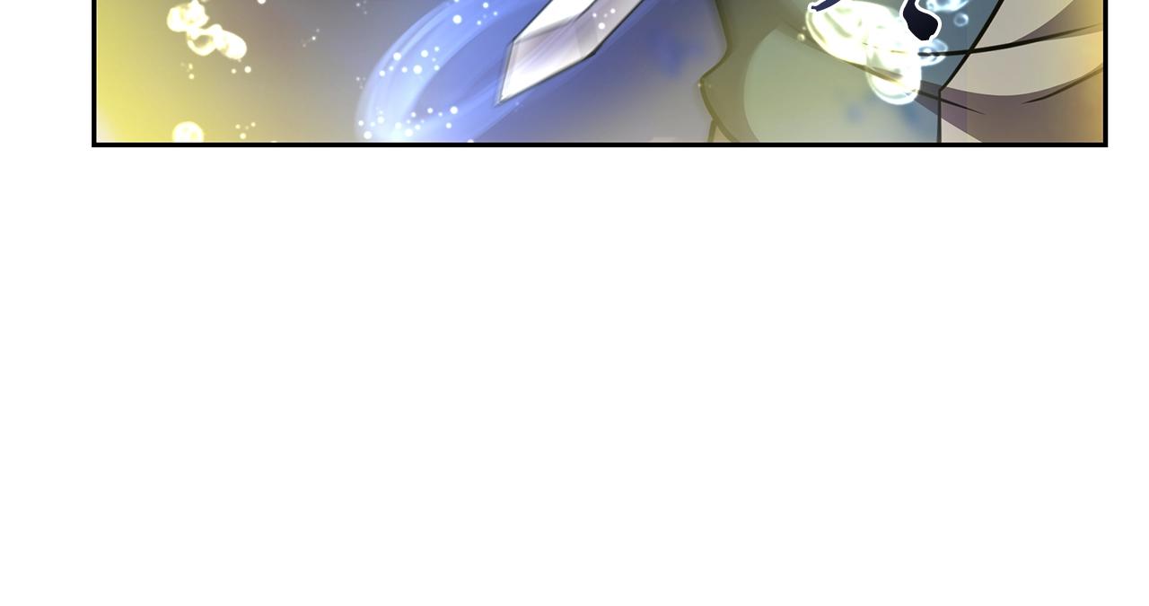 第47话 神秘的老者178