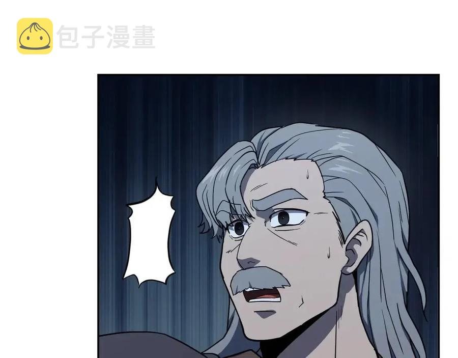 第21话 阴谋65