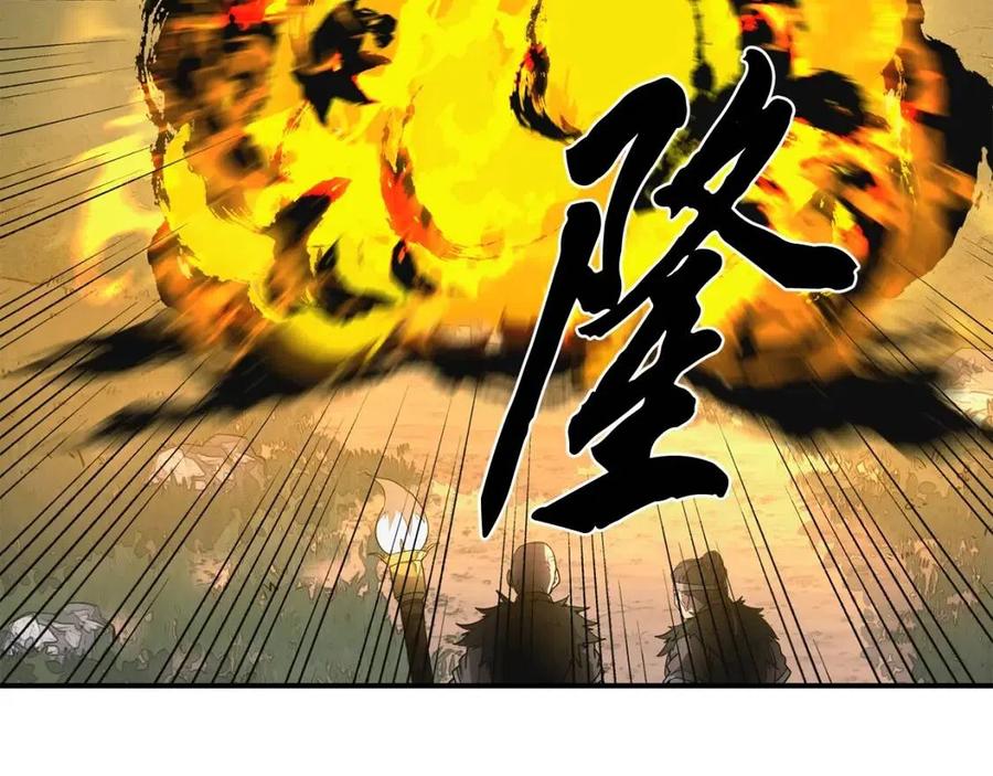 第10话 姐妹的身世179