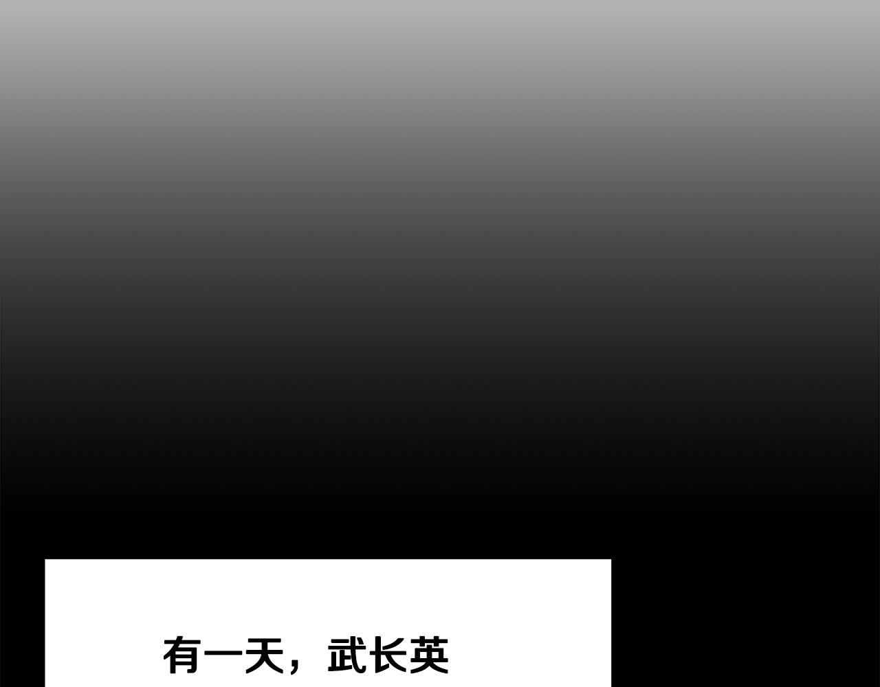 第70话 藏书阁124