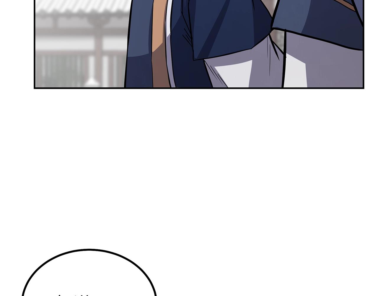 第68话 自证清白217