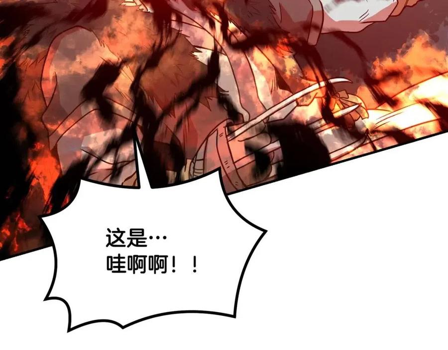 第11话 化险爲夷107