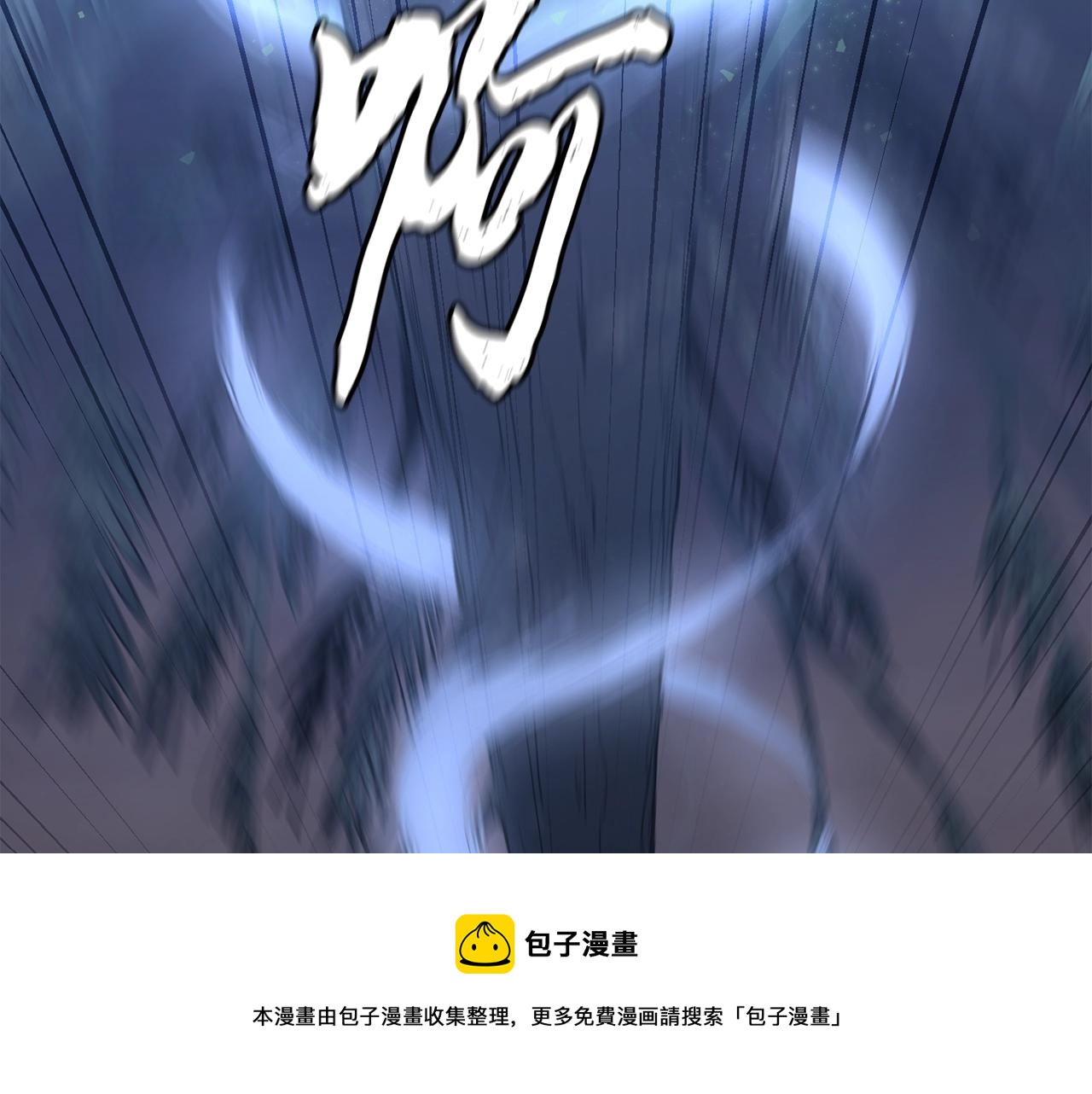 第32话 良师益友236