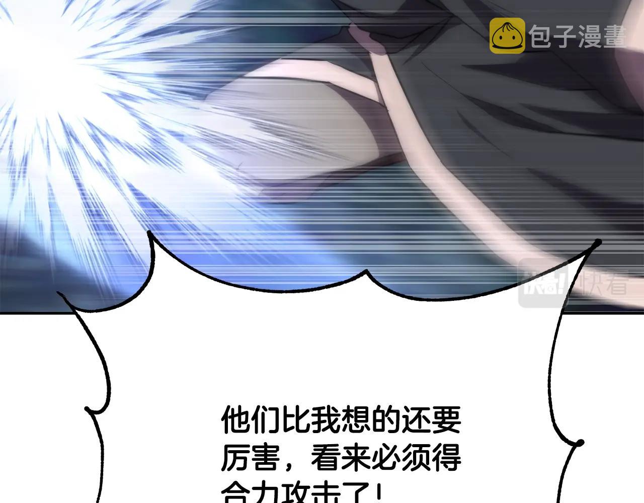 第38话 父亲的爱37