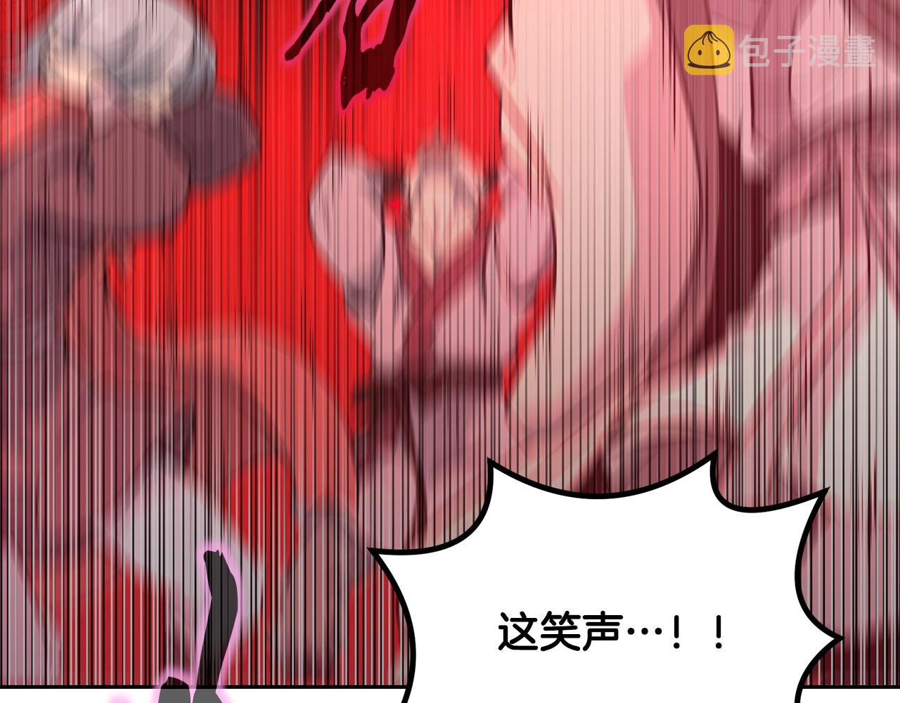 第51话 释放恶魔128