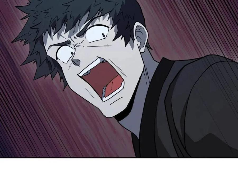 第21话 阴谋230