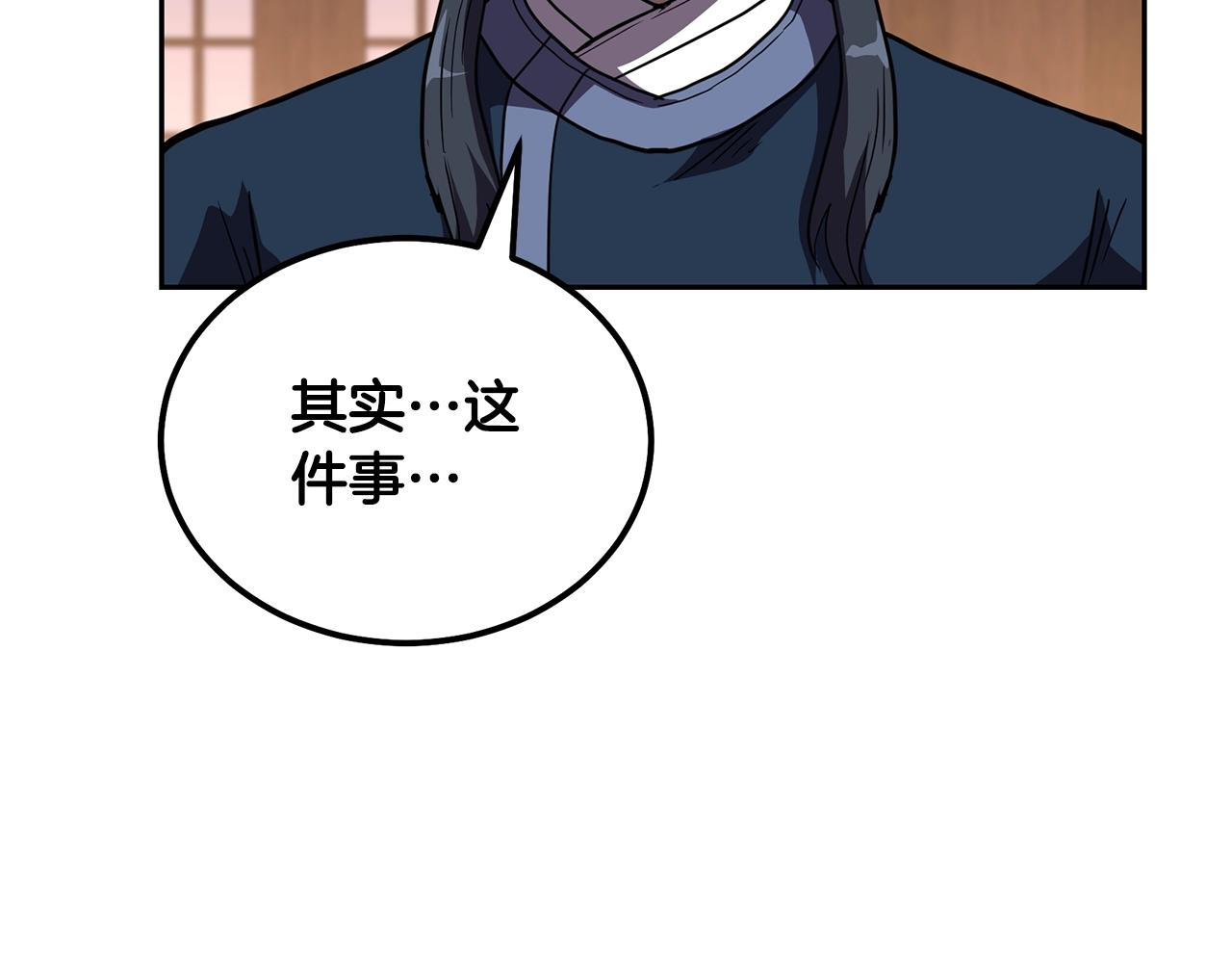 第57话 老友重逢144