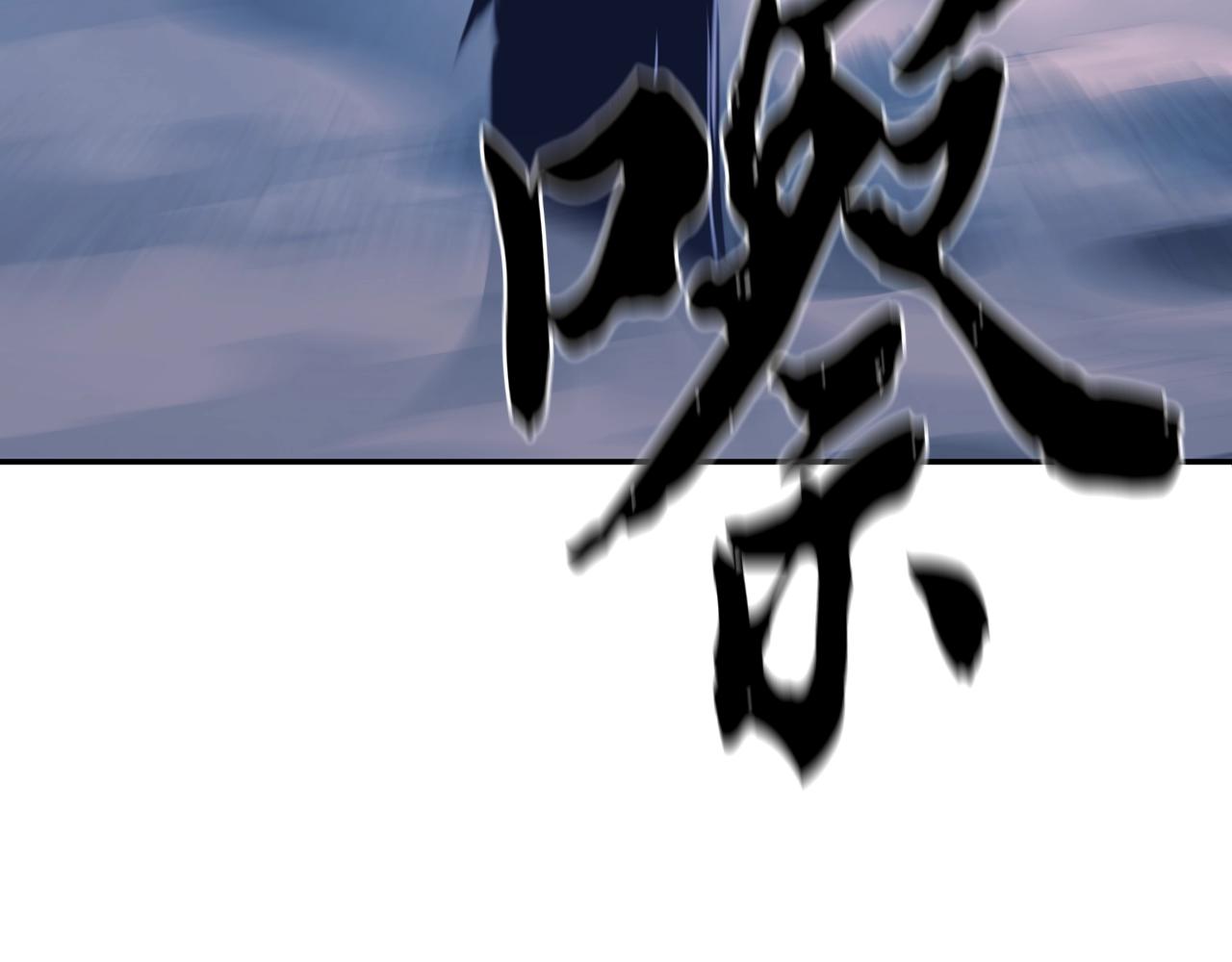 第32话 良师益友241