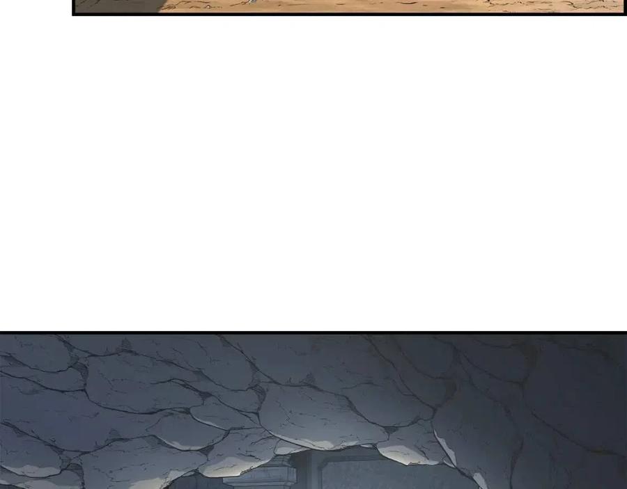 第16话 深陷绝境138